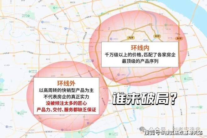 地址-最新房价户型图-小区环境-楼盘详情-交房时间-周边配套-售楼处电话AG真人app西派云间首页网站-西派云间售楼处电话-楼盘详情-交房时间-(图6)