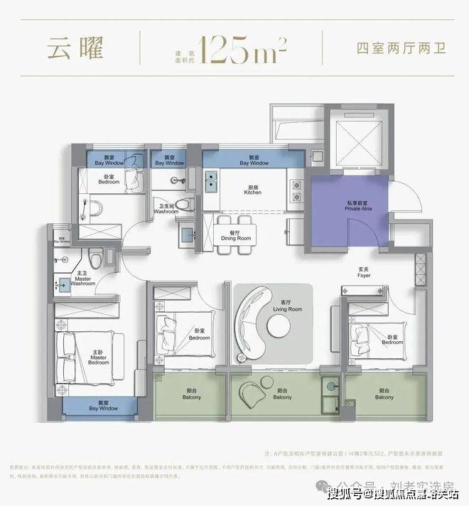 地址-最新房价户型图-小区环境-楼盘详情-交房时间-周边配套-售楼处电话AG真人app西派云间首页网站-西派云间售楼处电话-楼盘详情-交房时间-(图9)