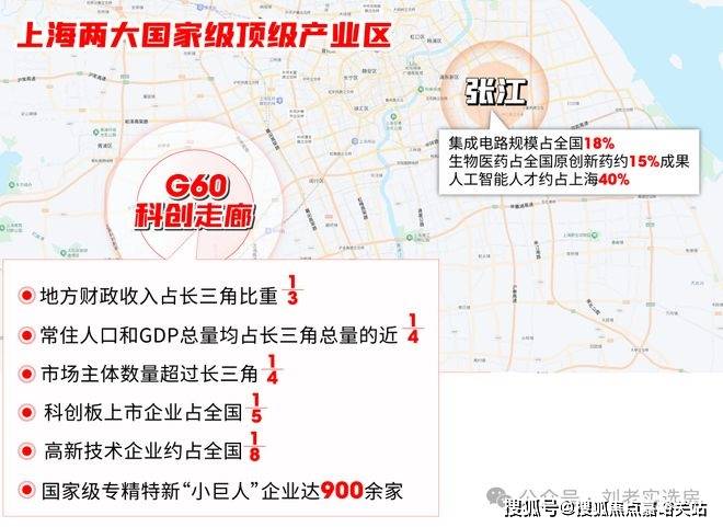 地址-最新房价户型图-小区环境-楼盘详情-交房时间-周边配套-售楼处电话AG真人app西派云间首页网站-西派云间售楼处电话-楼盘详情-交房时间-(图16)