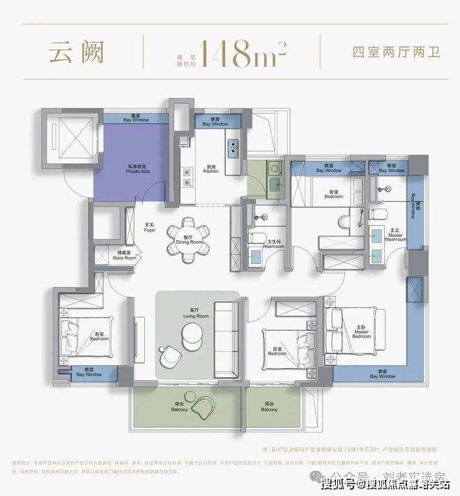 地址-最新房价户型图-小区环境-楼盘详情-交房时间-周边配套-售楼处电话AG真人app西派云间首页网站-西派云间售楼处电话-楼盘详情-交房时间-(图21)