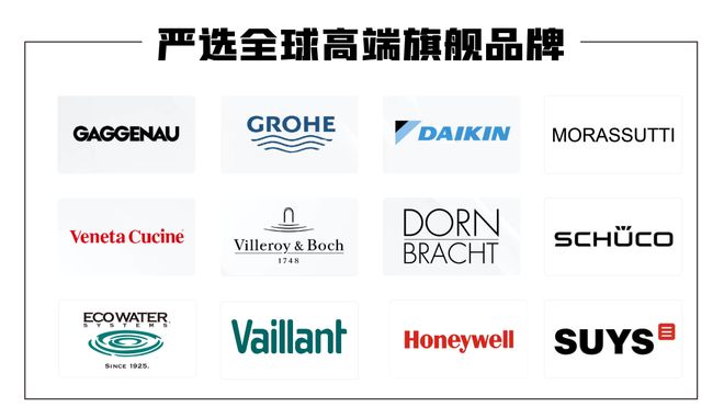 天悦售楼处网站-最新房价+户型+配套AG真人登录入口百度热搜:保利世博(图16) 天悦售楼处网站-最新房价+户型+配套AG真人登录入口百度热搜:保利世博(图16)