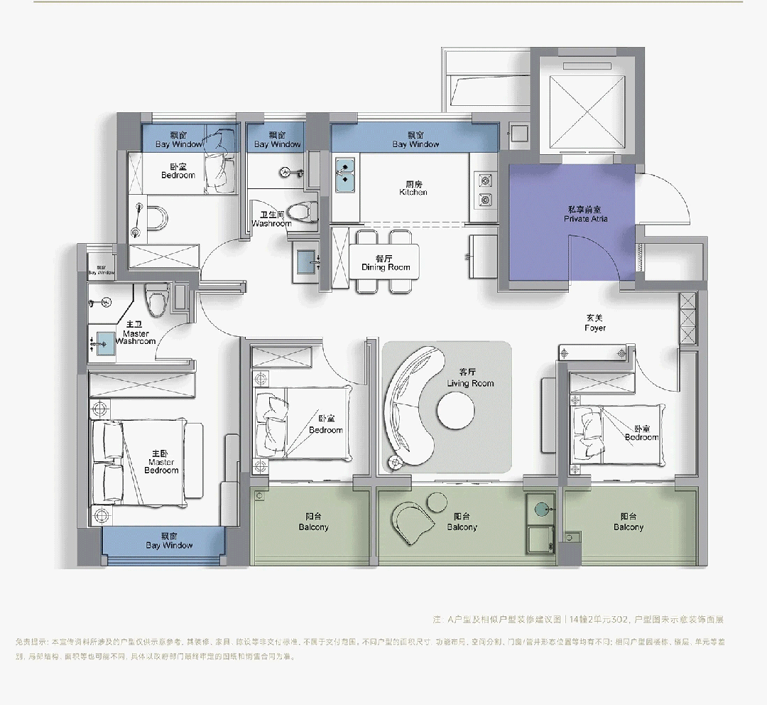 云间售楼处西派云间发布：耀眼登场AG真人平台app⏰【重磅】西派(图23)