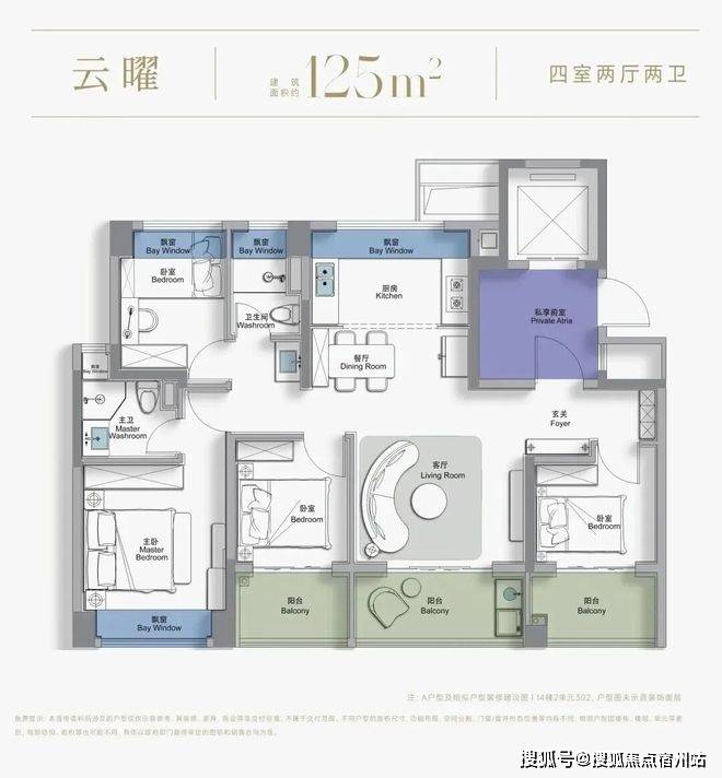 )-售楼处电话-电话地址-价格-户型-小区环境-楼盘详情-交房时间-周边配套AG真人百家家乐平台西派云间(营销中心)首页网站-西派云间销售中心(售楼处(图5)