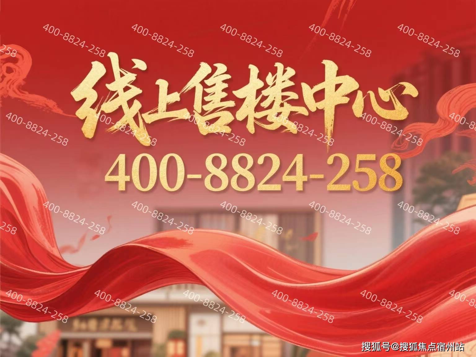 )-售楼处电话-电话地址-价格-户型-小区环境-楼盘详情-交房时间-周边配套AG真人百家家乐平台西派云间(营销中心)首页网站-西派云间销售中心(售楼处(图7)