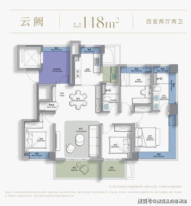 )-售楼处电话-电话地址-价格-户型-小区环境-楼盘详情-交房时间-周边配套AG真人百家家乐平台西派云间(营销中心)首页网站-西派云间销售中心(售楼处(图8)