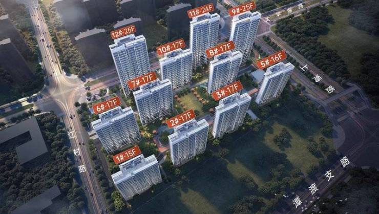 启华章花园项目户型图-优惠AG真人澳门百家家乐皖投云(图2) 启华章花园项目户型图-优惠AG真人澳门百家家乐皖投云(图2)