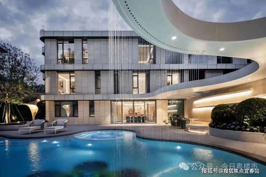 心定位-楼盘详情·最新价格-户型图-容积率@20251229售楼处✦Ai热搜AG真人百家家乐app发布：新天半山售楼处电话（新天半山）首页网址-营销中(图4)