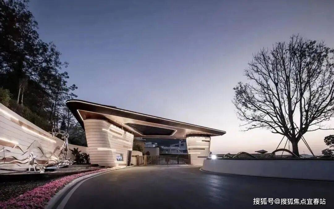 心定位-楼盘详情·最新价格-户型图-容积率@20251229售楼处✦Ai热搜AG真人百家家乐app发布：新天半山售楼处电话（新天半山）首页网址-营销中(图11)