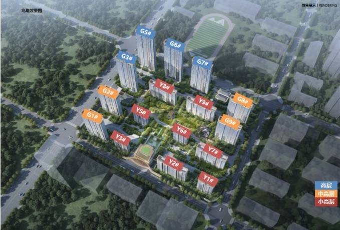 峯境营销中心电话号码多少AG真人娱乐合肥保利和光(图4)