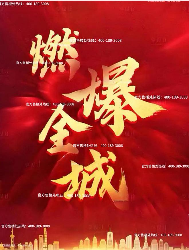 5网站最新发布）青云上内幕大揭秘AG真人建发联发青云上（202(图13)