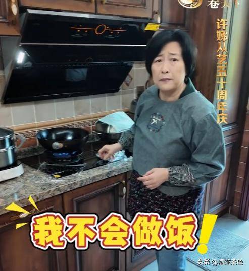错在北京豪宅请客装修很有品味老公罕见亮相